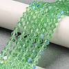 Transparent Electroplate Glass Beads Strands EGLA-A039-T3mm-L24-4