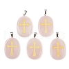 Natural Rose Quartz Pendants G-S392-01D-1