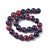 Natural Multi-Color Agate Beads Strands G-A261-B09-14mm-3