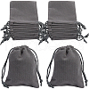 Beebeecraft Velvet Jewelry Drawstring Gift Bags ABAG-BBC0001-10B-01-1
