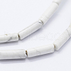 Natural Howlite Beads Strands G-K260-07A-1