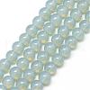 Baking Painted Glass Beads Strands DGLA-Q023-6mm-DB7-1