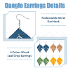 FIBLOOM 4 Pairs 4 Colors Wood Leaf Dangle Earrings EJEW-FI0001-94-4
