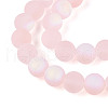 Frosted Transparent Glass Beads Strands GLAA-T032-T10mm-MBB10-3