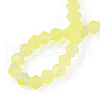Imitate Austrian Crystal Bicone Frosted Glass Beads Strands GLAA-F029-TM4mm-A21-2
