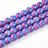 Baking Painted Glass Beads Strands X-DGLA-N008-8mm-02-1