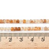 Natural Yellow Rabbit Fur Rutilated Quartz Beads Strands G-L622-A01-3x3mm-5
