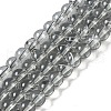 Drawbench Transparent Glass Beads Strands GLAD-Q012-8mm-09-1
