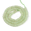 Dyed Natural White Jade Beads Strands G-T139-59A-13-2