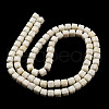 Natural Agate Beads Strands G-M422-A01-02S-3