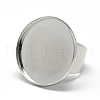 Iron Pad Ring Settings MAK-Q011-41P-20mm-NR-2
