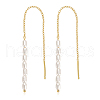 S925 Sterling Silver Tassel Ear Thread ZC4756-7