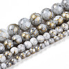 Baking Painted Glass Beads Strands X1-DGLA-N003-8mm-B01-2
