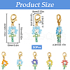 SUNNYCLUE 30Pcs Dyed Synthetic Turquoise & Glass Seed Beaded Flower Pendant Locking Stitch Markers HJEW-SC0001-55-2