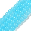 Baking Painted Imitation Jade Glass Round Bead Strands DGLA-Q021-8mm-06-4