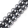 Terahertz Stone Beads Strands G-Z034-B13-07-1