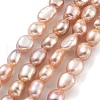 Natural Cultured Freshwater Pearl Beads Strands PEAR-P062-24C-2