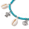 Natural Shell & Alloy Tortoise Charm Anklet AJEW-TA00022-3