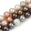 Faceted Round Shell Pearl Beads Strands BSHE-XCP0001-52-2