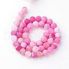 Natural Fire Crackle Agate Bead Strands G-S216-8mm-07-2