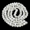 Crackle Glass Beads Strands X1-GLAA-U001-8mm-07-3