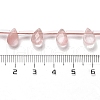Cherry Quartz Glass Beads Strands G-Q167-A02-02-4