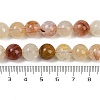 Natural Ferruginous Quartz Beads Strands G-U026-A08-10mm-5