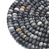 Natural African Black Opal Beads Strands G-P575-A31-8x5mm-3