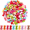 SUNNYCLUE 206Pcs Opaque Acrylic Kitten Beads MACR-SC0001-45-1