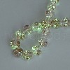 Luminous Handmade Gold Foil Glass Beads Strands FOIL-N029-01B-2