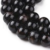 Natural Black Tourmaline Beads Strands G-F666-05-8mm-5