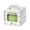 Elastic Cord EC-JP0002-2mm-032A-5