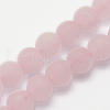 Natural Rose Quartz Beads Strands X-G-K194-8mm-06-1