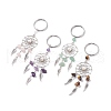 Alloy Keychain KEYC-JKC00308-1