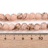 Baking Painted Glass Beads Strands DGLA-N010-8mm-02-4