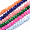 Natural White Jade Beads X-G-R171-4x6mm-M-2