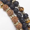 3Pcs 3 Style Natural Rudraksha & Tiger Eye & Lava Rock Beaded Stretch Bracelets Set BJEW-JB09024-6