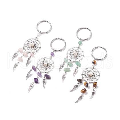 Alloy Keychain KEYC-JKC00308-1
