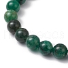Natural Fuchsite Round Beaded Bracelets for Men Women BJEW-TA00612-3