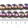 Electroplate Transparent Glass Beads Strands EGLA-M032-01A-FR02-3