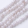 Natural Grade A Agate Beads Strands X-G-G752-01-8mm-1