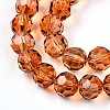 Baking Paint Transparent Glass Beads Strands X-DGLA-A035-T8mm-A04-4