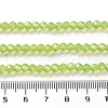 Baking Painted Transparent Glass Beads Strands DGLA-A034-J4MM-D07-4
