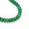 Natural White Jade Bead Strands G-R343-2x4-12-2