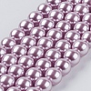 Eco-Friendly Dyed Glass Pearl Round Beads Strands HY-A002-8mm-RB013-1