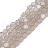 Glass Beads Strands GLAA-N052-05A-3