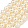 Glass Pearl Beads Strands HY-G002-01E-02-1
