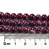 Synthetic Imperial Jasper Dyed Beads Strands G-D077-A01-01D-5