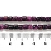 Natural Lepidolite Beads Strands G-F765-F01-01-5