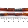 Natural Agate Beads Strands G-P570-A02-02-4